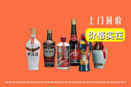 重庆市丰都回收老酒