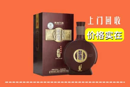 诚信求购:重庆市丰都高价回收习酒